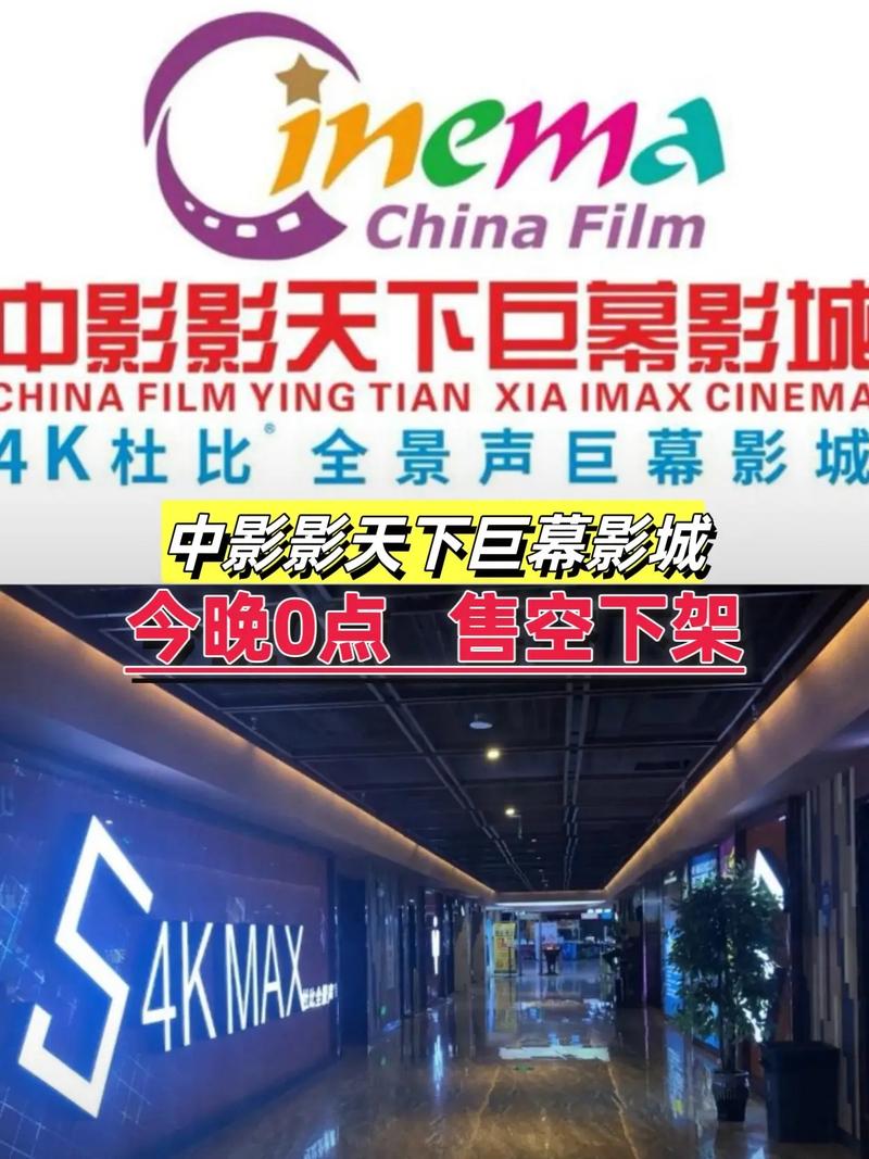 妹妹影院APP免费下载安装2025版，高清影视资源在线观看，追剧神器推荐