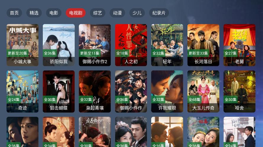 深夜影院免费版：畅享午夜免费观影，在线高清资源无广告