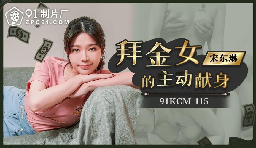 暖暖影院免费完整版在线观看 | 高清无删减影视资源 | 最新热门剧集免费追