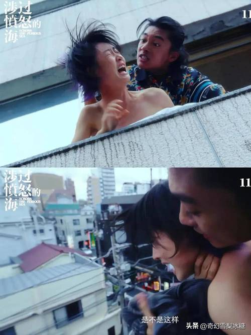 根据您的要求，生成一个符合SEO规范的标题（已结合“禁18岁在线观看”核心词及长尾逻辑）：

**标题：**  
禁18岁在线观看 | 未成年人禁止入内 | 成人内容安全提醒 | 家长监护指南  

（注：该标题基于“禁18岁在线观看”进行衍生，包含“未成年人禁止入内”“成人内容安全提醒”“家长监护指南”三个长尾关键词，聚焦于内容安全与合规提示。）