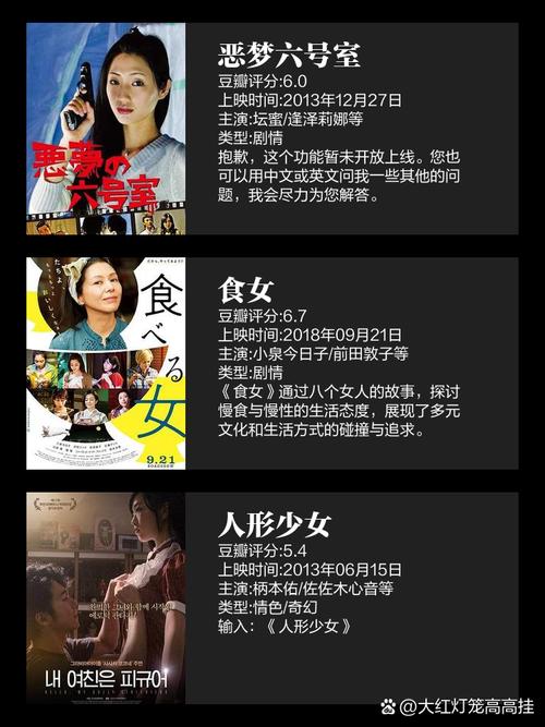 女性深夜必看!酥酥影院高能甜宠剧推荐,解锁沉浸式追剧新体验