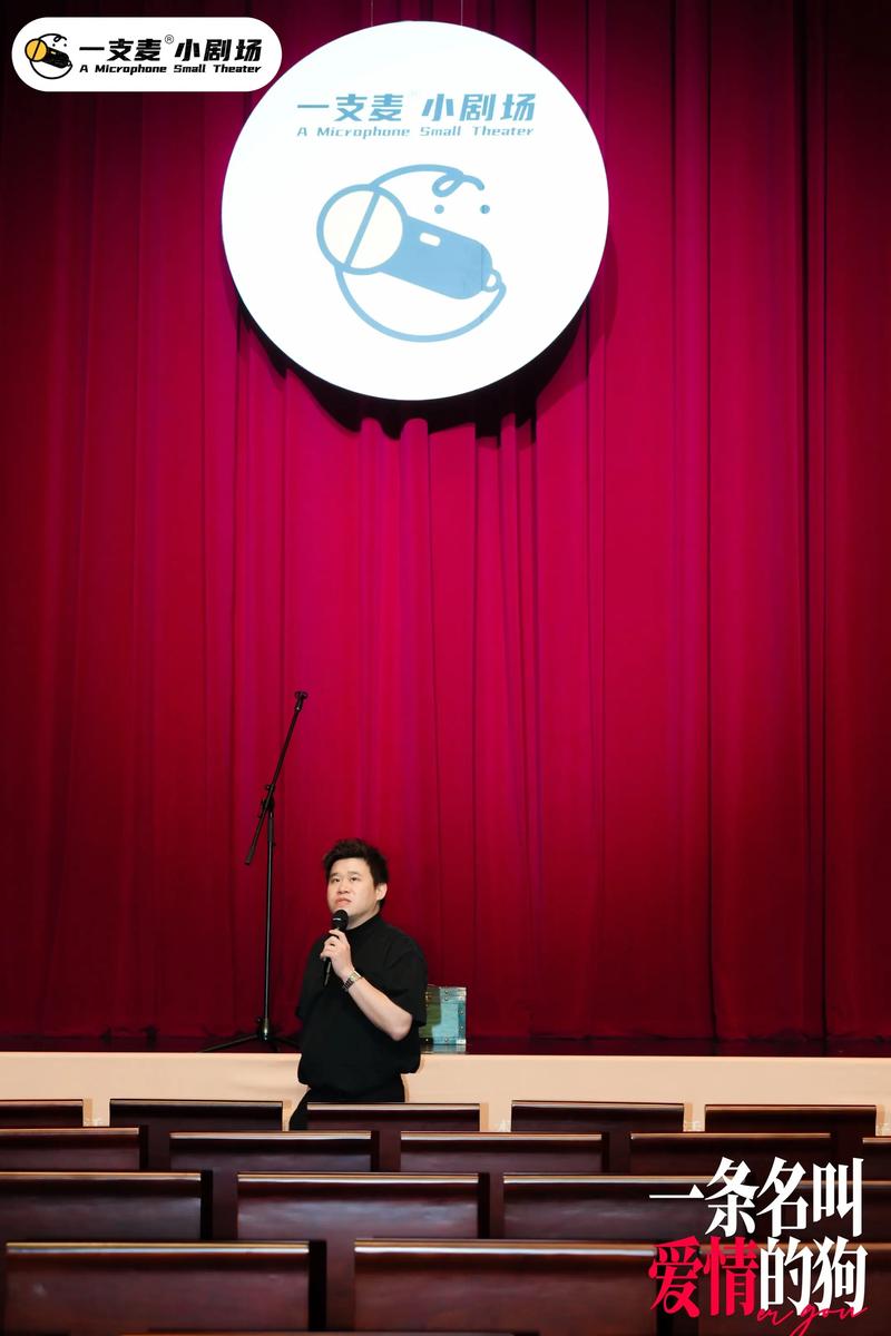 开私人影院前必读：投资预算、设备清单与盈利模式全解析