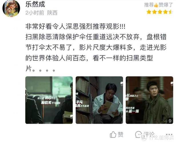 年轮影院在线观看 | 最新高清电影免费追剧平台，热门影视剧全集无广告播放