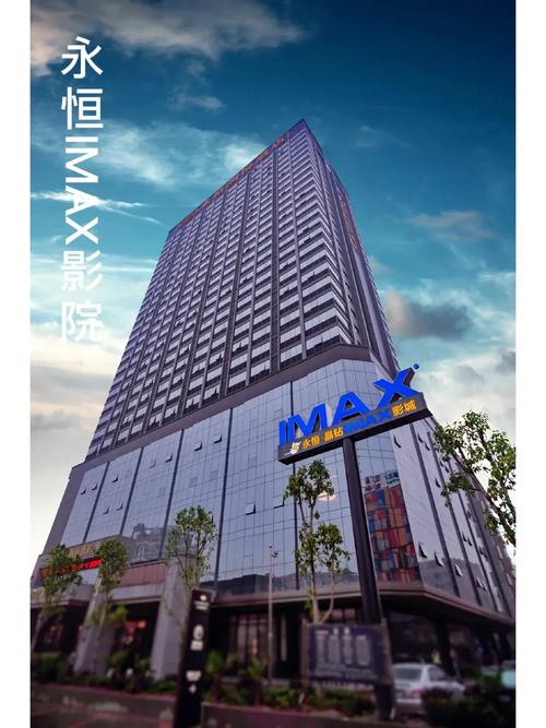 月光影院com - 最新免费电影在线观看 | 高清影视资源 | 热门大片推荐
