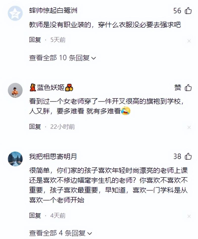 人妻少妇88av的相关介绍