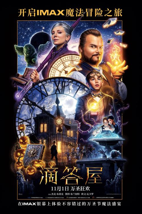 欧美男人天堂久久的相关介绍