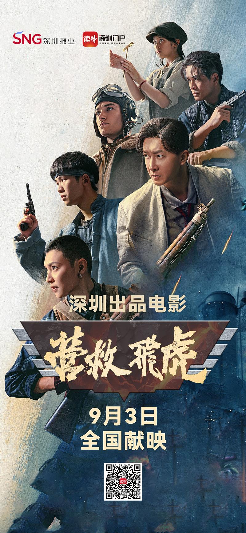 根据您的需求，为您生成一个包含3个长尾关键词的SEO标题：

**W东京精油按摩4 | 东京顶级精油SPA会所推荐 | 日式精油按摩全身舒缓体验 | 东京旅游必去放松打卡地**