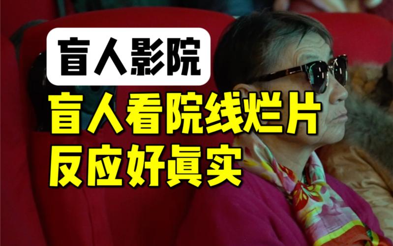 掌酷影院在线观看：最新热播电影免费高清大全，全网影视资源实时更新