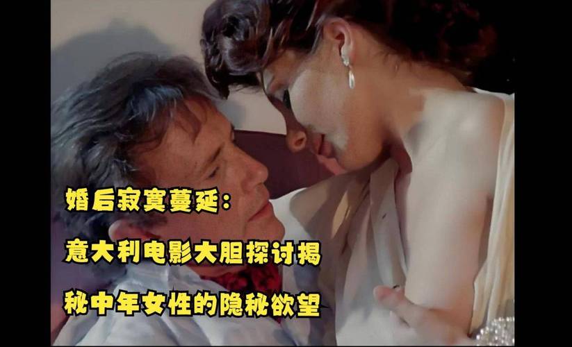 岛国毛片不卡的相关介绍