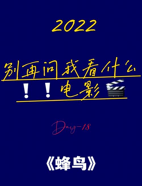 根据“VA区”（通常指Virginia弗吉尼亚州或特定垂直领域），为您生成以下SEO标题：

**VA区留学与移民全攻略：2025年弗吉尼亚州政策解读、热门院校及生活成本分析**