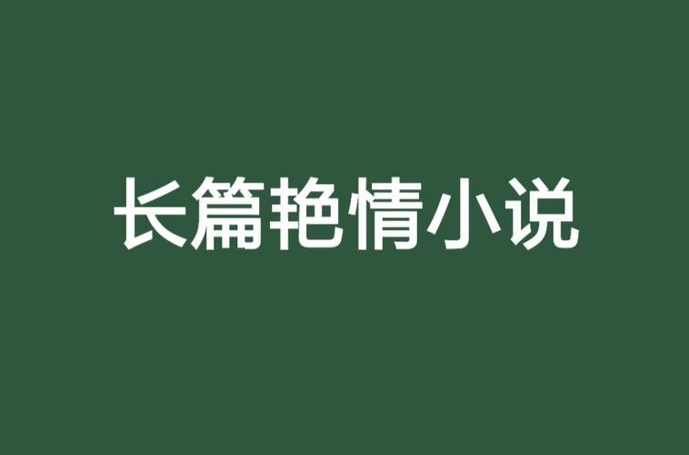 根据您的需求，生成一个符合SEO规范且包含3个长尾关键词的标题如下：

**福利视频下载App推荐：高清免费资源一键获取，海量福利视频在线观看与下载神器**

（长尾关键词：高清免费资源、福利视频在线观看、下载神器）