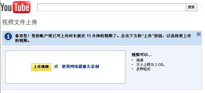 青海电影院的相关介绍