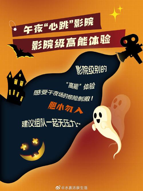 大地影院高清免费在线观看，畅享最新热门电影电视剧无广告