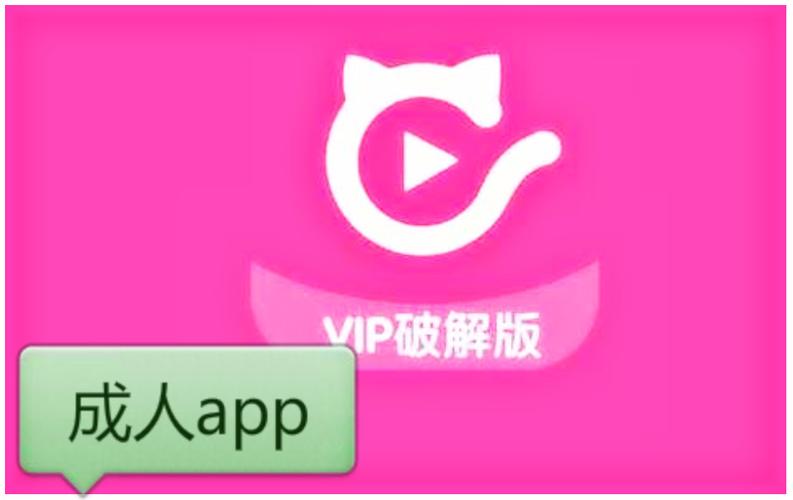 太平洋影院的相关介绍