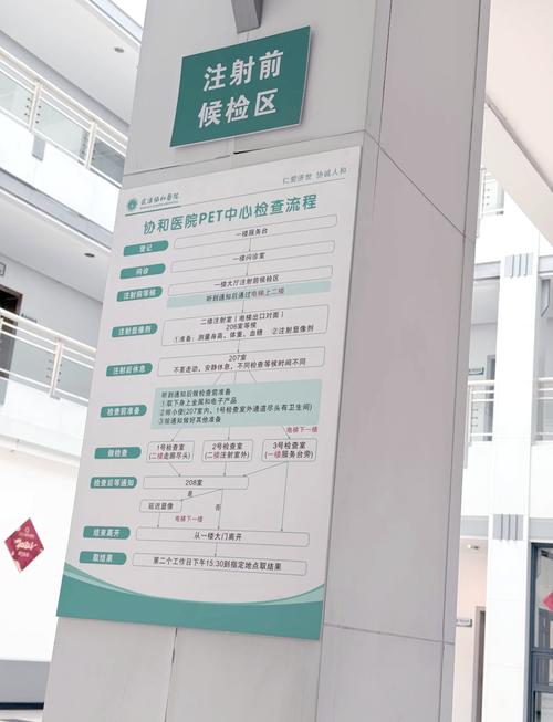 大宁电影院观影指南 | 上海大宁电影院最新排片 | 大宁国际商业广场电影院