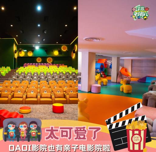 天天影院网址免费在线观看 - 最新电影电视剧高清无删减版