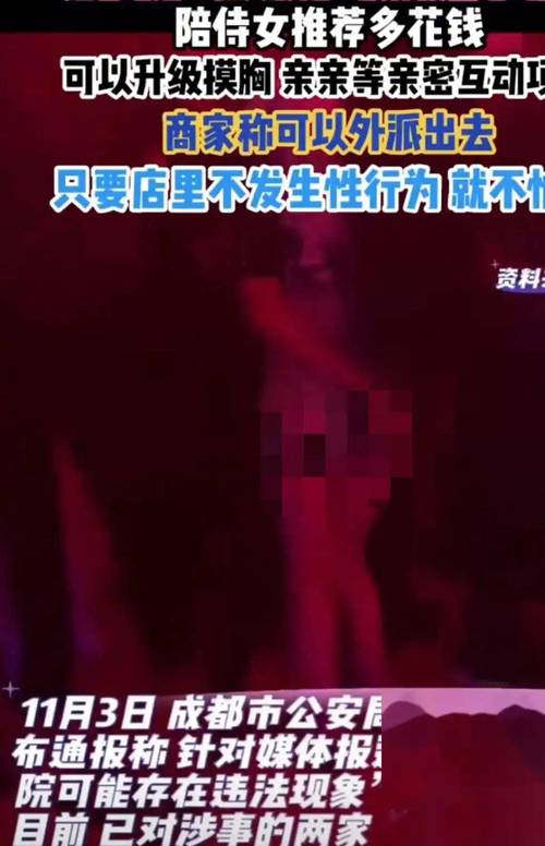 精品久久久久久蜜桃的相关介绍