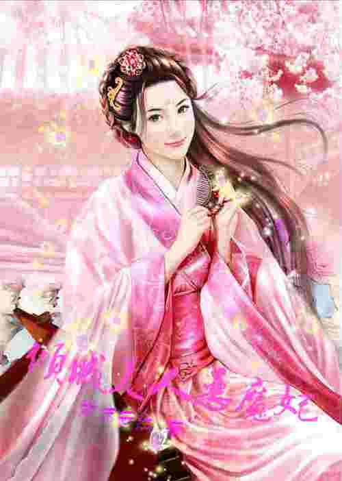 大天蓬神马影院免费在线观看 | 2024最新电影电视剧高清完整版 | 神马影院大天蓬影视资源全收录