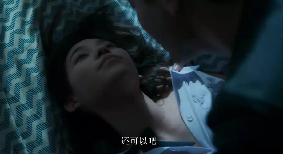 18岁看的美女的相关介绍