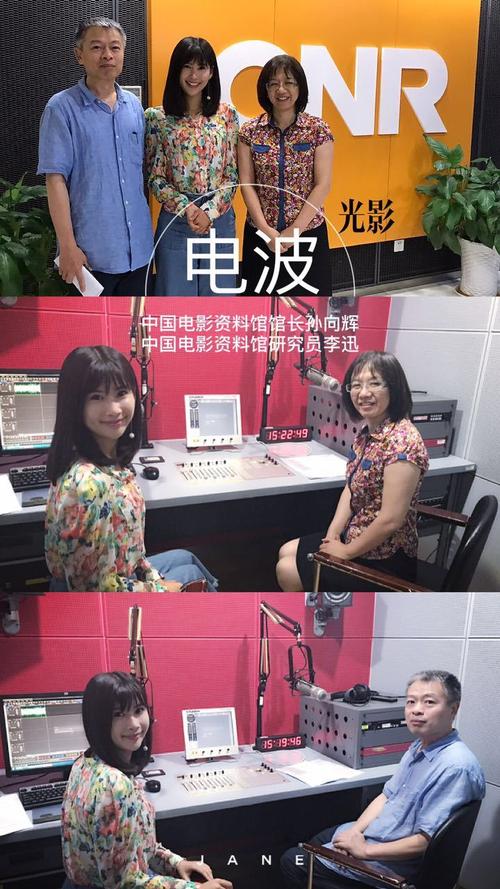 大香蕉大香蕉线电影院最新影讯 | 在线选座购票 | 热门大片推荐与场次查询