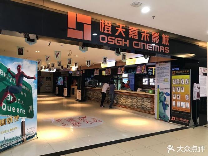 老湿影院费试看免费：2025最新隐藏入口与高清无广告观影技巧（长尾关键词：老湿影院免费观看方法、费试x看免费资源、高清无广告观影）