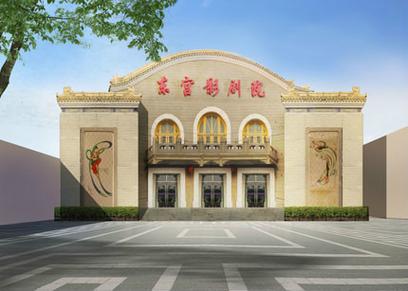 火星湖电影院的相关介绍
