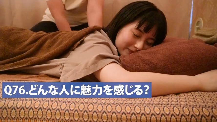 根据《东京精油按摩》2，为您生成SEO标题如下：

**东京精油按摩2 | 正宗日式精油SPA推荐 | 东京旅行必体验的深层舒缓按摩攻略**