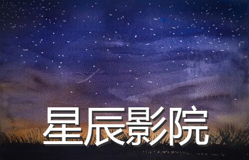 人妻少妇久久久一区二区三区的相关介绍