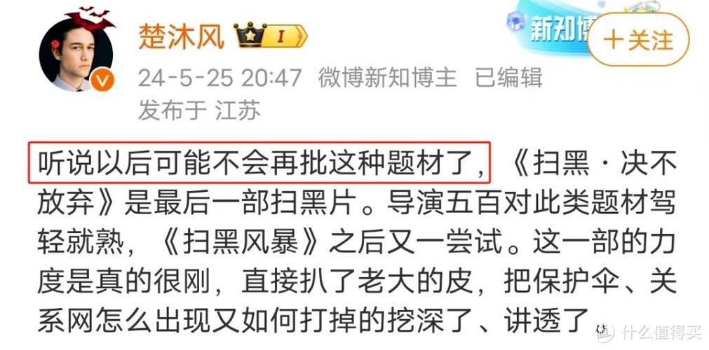伊人综合影院视频在线观看 | 高清影视资源合集 | 免费追剧平台推荐