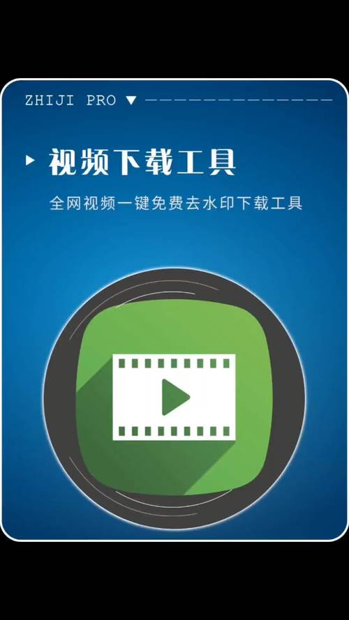 视频app高速下载入口，安卓苹果手机版免费安装（视频app下载网站进入下载）