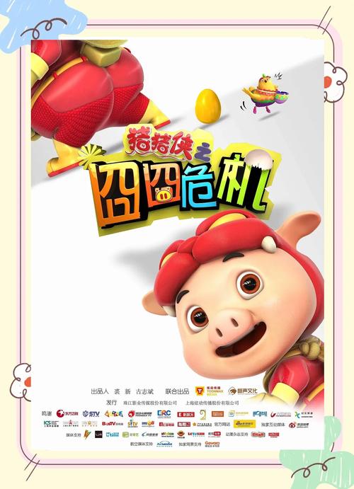 九七影院高画质资源库：2025最新热门电影在线观看与高清蓝光下载