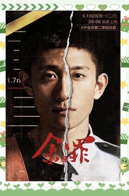 琪琪影院免费线看：最新高清影视资源在线观看，无需下载畅享热门大片与独播剧集