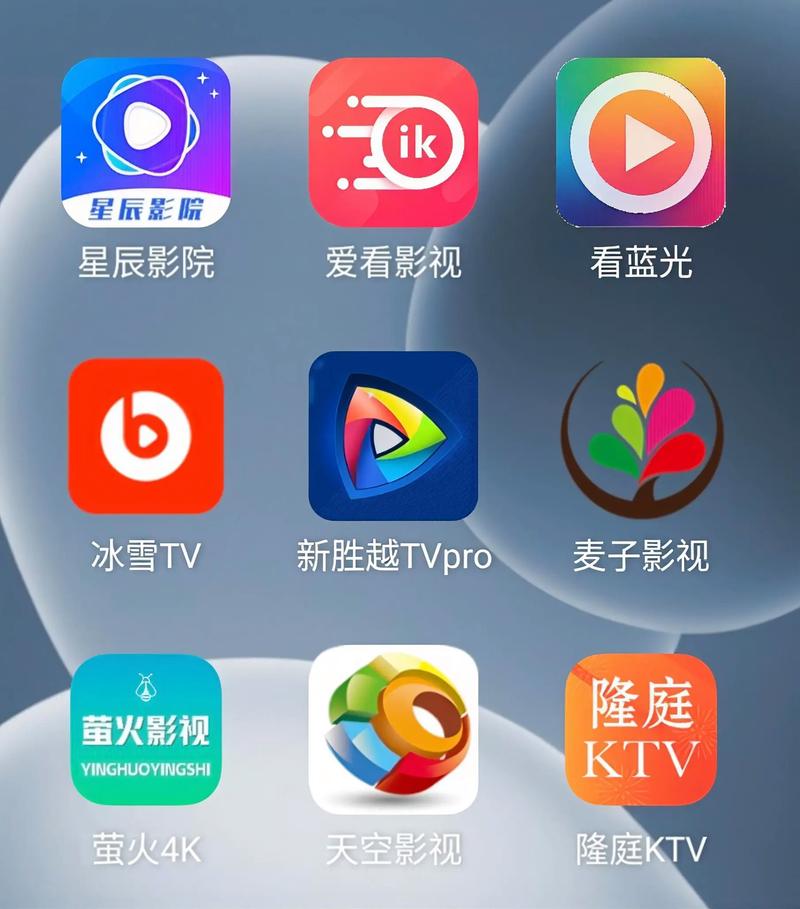 yy4138殇情影院手机版在线观看 | 免费追剧神器、高清无广告、极速流畅播放体验