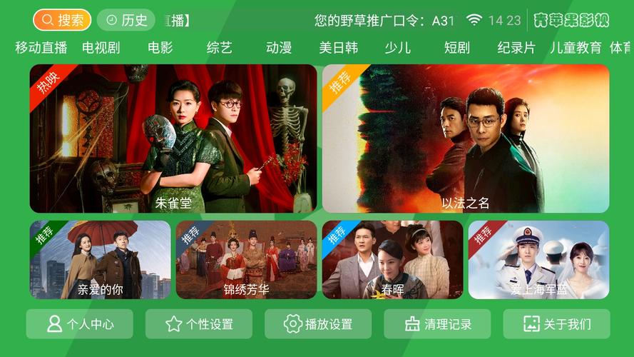 西瓜影院官网 - 最新高清电影在线观看平台，免费追剧无广告，热门影视资源实时更新