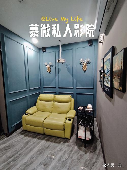 山外人精品影院 - 高清在线观影平台，最新热门电影免费播放，独享无广告畅快体验