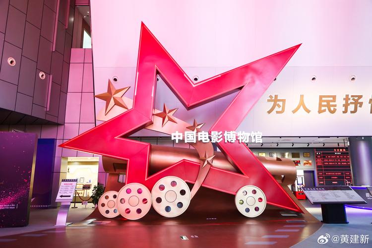 光影交织的专属空间｜影协电影院·私藏小众影单·会员制胶片放映厅