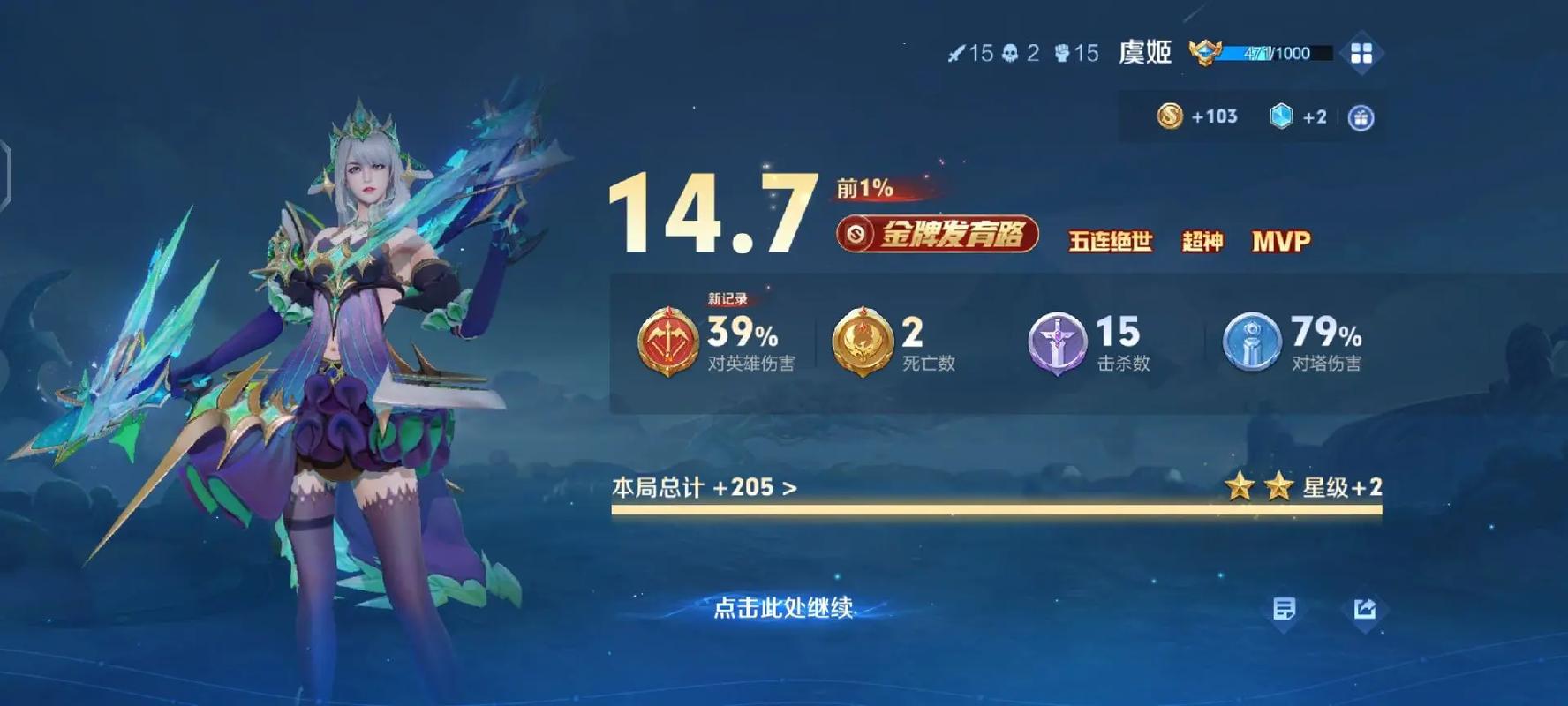 天马影院在线观看免费高清电影 - 最新影视大全极速播放