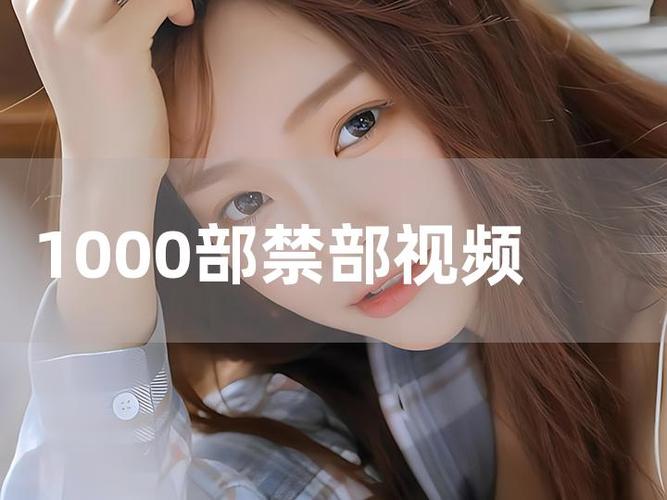 千梦影院免费高清电影在线观看 | 最新热播大片、经典影视剧集、2025热门电影推荐