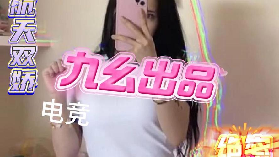 白俄罗斯bbbb毛片的相关介绍