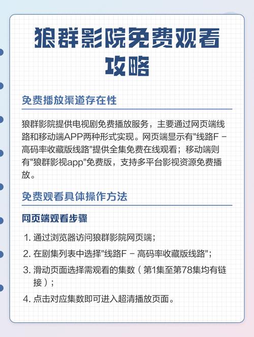 03影院在线观看｜最新热门电影电视剧免费追剧｜高清无广告观影平台推荐