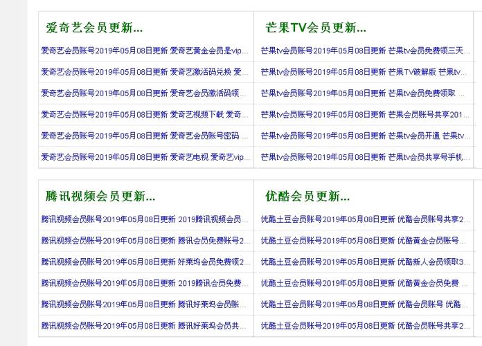第一影院在线观看 - 最新电影电视剧免费追剧平台，高清流畅无广告