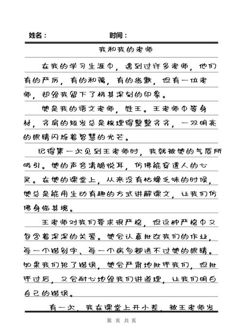 禁止18点击进入在线观看尤物的相关介绍
