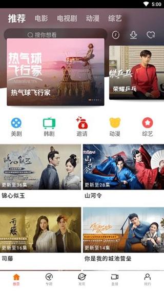 冷雨影院在线观看 - 最新电影免费资源 | 冷雨影院APP | 冷雨影院无广告追剧