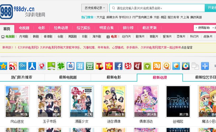 yy4138殇情影院青苹：青苹虐恋片单推荐，殇情影院高分催泪电影合集