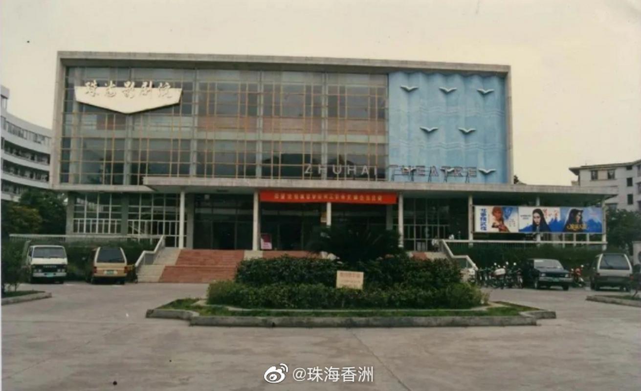 bnb89免费电影 八度电影院的相关介绍