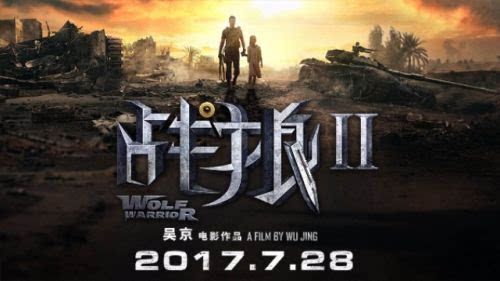 战狼影院在线观看 - 最新高清电影大片免费追剧，热门影视资源全网搜罗