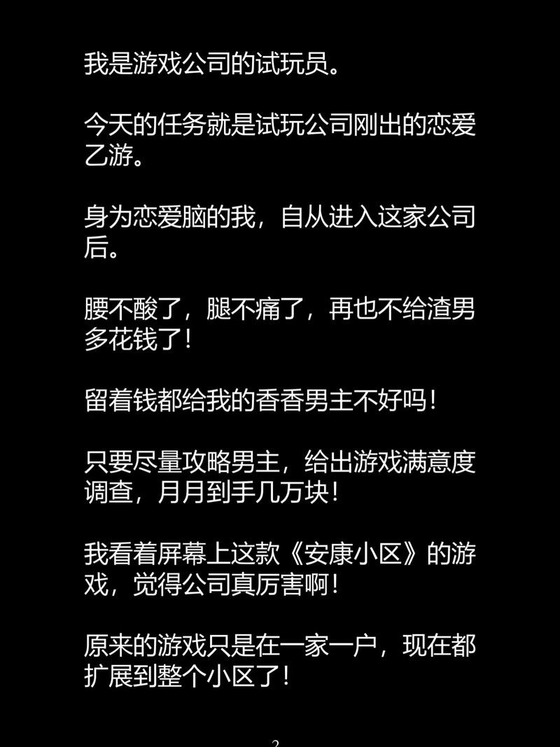 夜夜看片在线影院的相关介绍