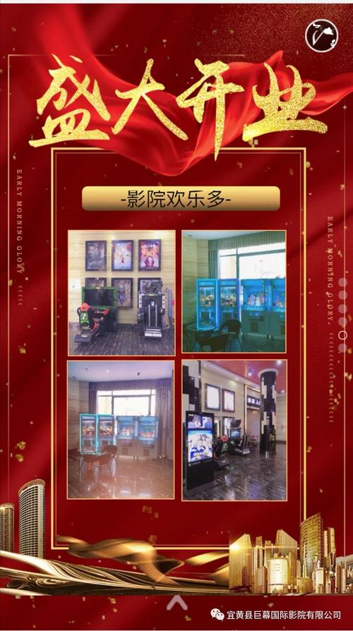 北京家庭影院装修攻略 | 家庭影院设计、隔音处理、设备布线方案