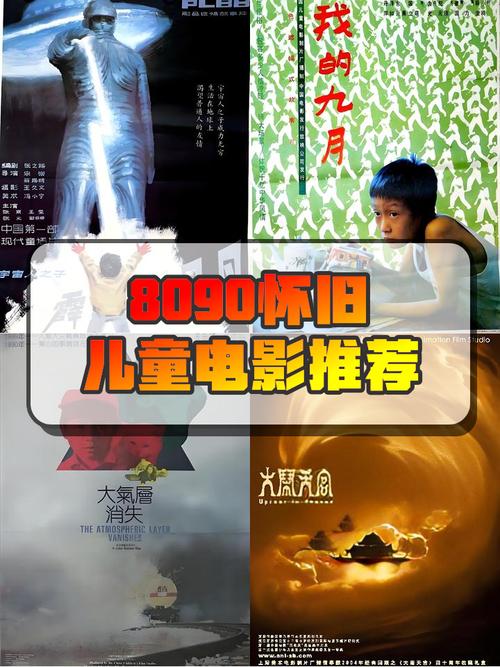 在线福利影院 | 免费高清影视资源、全网热门大片在线观看、无广告极速播放平台