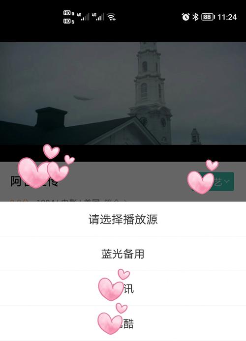 久久九九午夜影院 - 深夜在线观看免费资源 | 午夜影院 | 高清影视推荐
